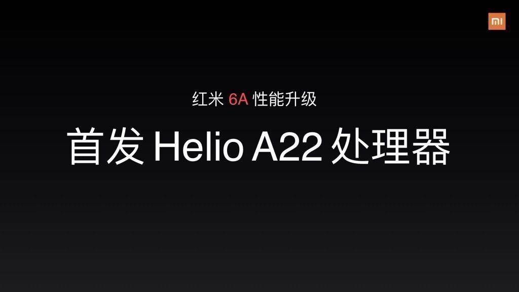 Процессор Xiaomi Redmi 6A