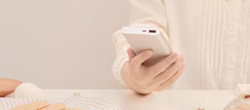 Внешний аккумулятор Xiaomi Внешний аккумулятор Xiaomi